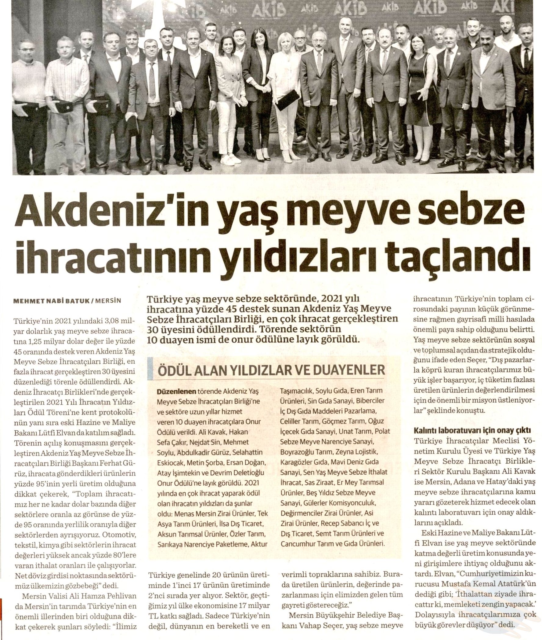 AKİB - Yaş Meyve Sebze İhracatının Yıldızları Ödüllendirildi